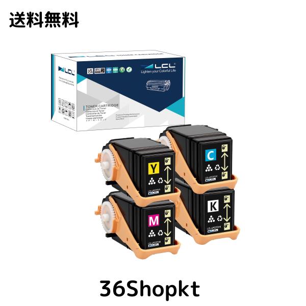 LCL エプソン用 LPC3T31 LPC3T31K LPC3T31C LPC3T31M LPC3T31Y （4色セット ブラック シアン マゼンタ イエロー） 互換トナーカートリッ