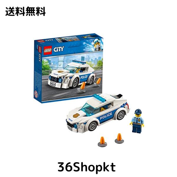 レゴ(LEGO) シティ ポリスパトロールカー 60239 ブロック おもちゃ 男の子 車