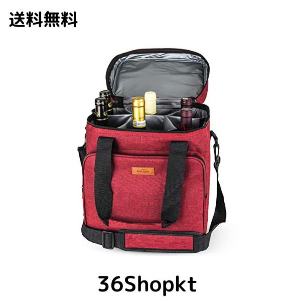Freshore 断熱ワインキャリアー6ボトルバッグトートバッグ-キャンバスケースを調節可能なショルダーストラップ - （パッションレッド）