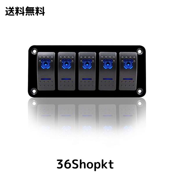 zmayastar 5連 防水 ボートスイッチ スイッチパネル 車 船 マリン
