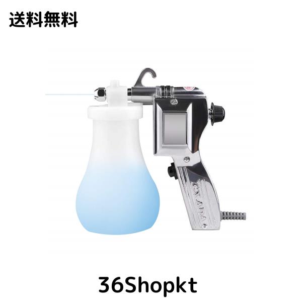 BAOSHISHAN 電動スプレーガン シミ抜きスプレーガン クリーニングガン 高圧洗浄機 エアブラシ洗浄用高圧スプレーガンエアーブラシ用 電動