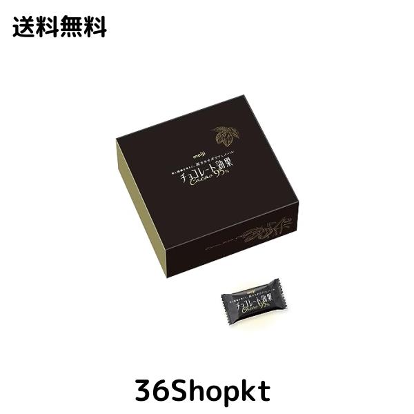 明治 チョコレート効果カカオ95%大容量ボックス 800gの通販はau PAY