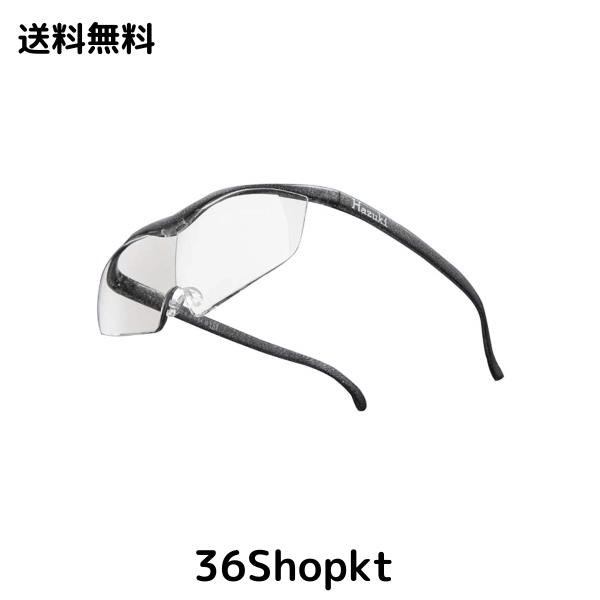 Hazuki ハズキルーペ ラージ 1.32倍 クリアレンズ ブラックグレーの通販は 8,782円