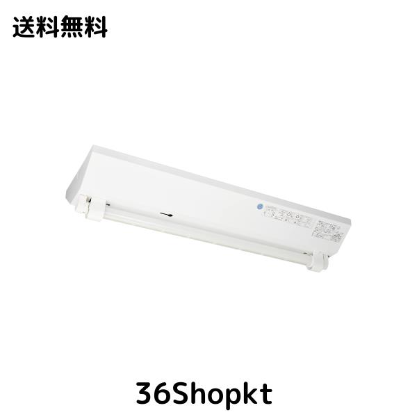 パナソニック(Panasonic) 非常用照明器具 1200lm 富士型 1灯用 昼白色 NNFG21002JLE9の通販は