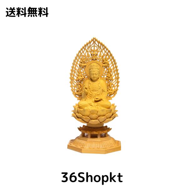 TheChanger 繁樓藝雕 仏像 観音像 観音菩薩 仏壇仏像 木彫り 置物 飛天光背 八角台座 柘植の木 祈る 厄除け（高さ17cm×巾8.5cm×奥行8.5