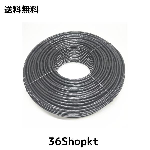 100M 屋外用 LANケーブル 自作用 屋外対応 防水 アウトドア CAT5e 屋外仕様 2重被覆 難燃性 耐候性 高耐久 自由長さカット可能 PoE対応