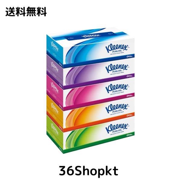 クリネックス ティシュー 360枚(180組) 5箱 × 6点の通販は