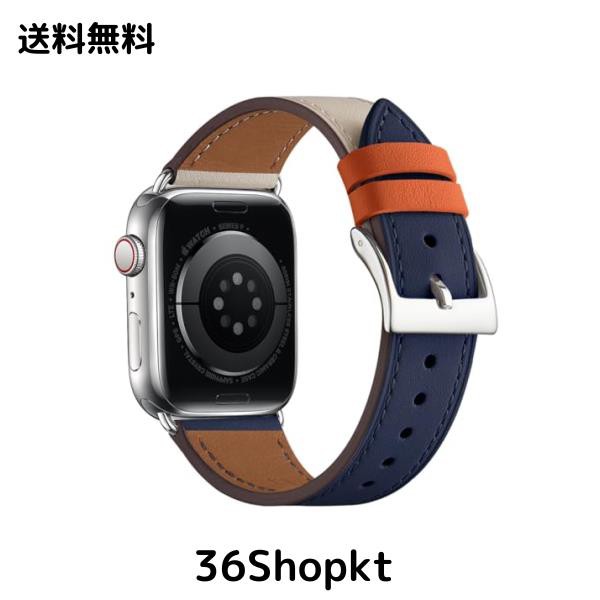 コンパチブル Apple Watch バンド アップルウォッチ バンド 本革