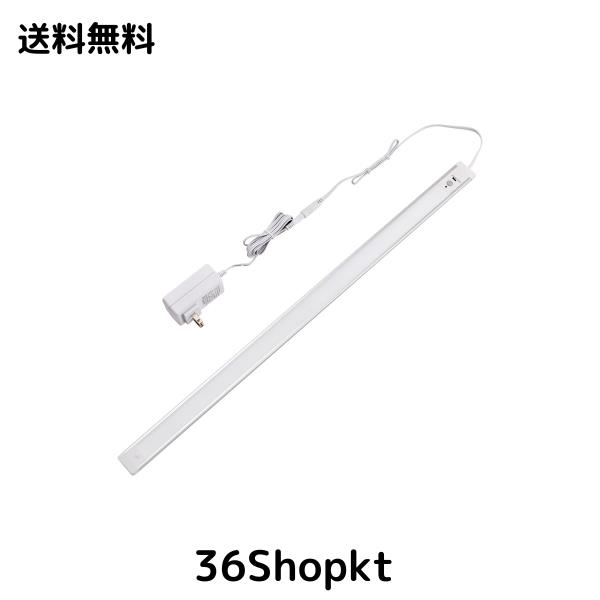 エルパ (ELPA) LED多目的灯 LEDバーライト 明暗人感 昼光色相当 1100lm ALT-2060PIR(D)