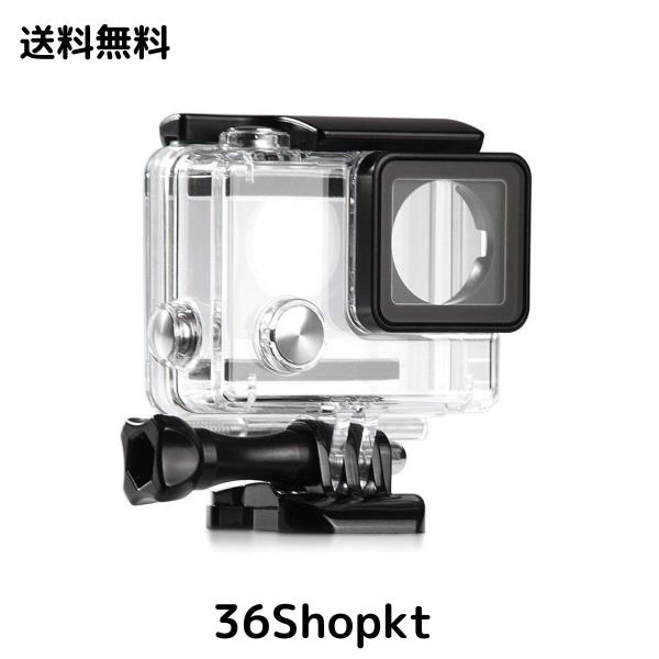 ShipeeKin 防水ハウジングケース Gopro Hero4 /Hero3+対応 防水