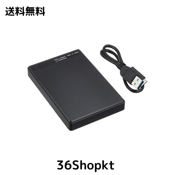 I-O DATA USB 3.1 Gen 1/2.0対応 ポータブルハードディスク 「カクうす
