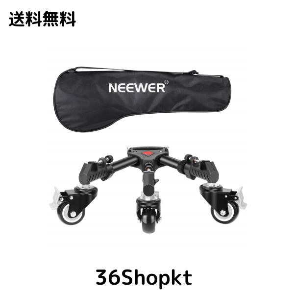 NEEWER 撮影写真用三脚ドリー 高耐久 最大荷重22.68kg三脚ホイール/3”ゴム車輪/調節可能なレッグマウント/キャリーバッグ付き 汎用カメラ