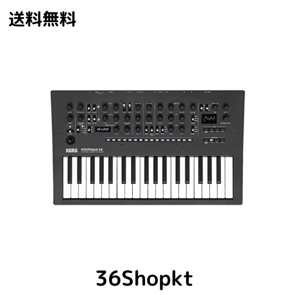 KORG(コルグ) ポリフォニック・アナログ・シンセサイザー minilogue xd デジタル・マルチ・エンジン搭載 MINILOGUE-XD