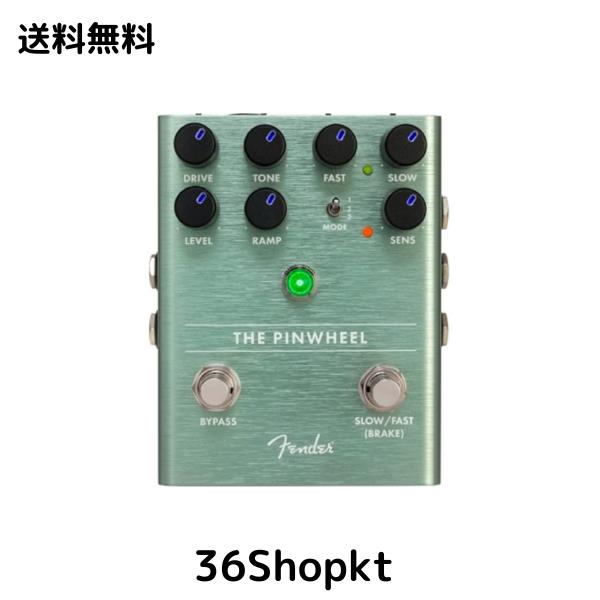 Fender エフェクター The Pinwheel Rotary Speaker Emulator[並行輸入