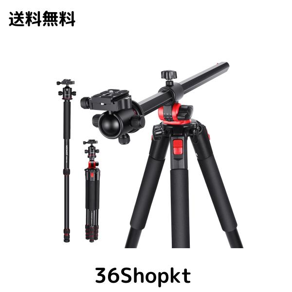 NEEWER 184cm カメラ三脚 一脚 センターコラム、ボールヘッド、ArcaタイプQR プレート、ケース付き 水平三脚 オーバーヘッドカメラマウン