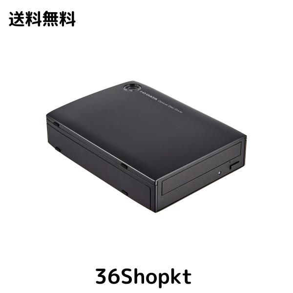 アイ・オー・データ 外付け Blu-ray ブルーレイ BDドライブ 薄型 ポータブル USB3.2 Gen1 (USB3.0) バスパワー Win アイ・オー・データ 外付け Blu-ray ブルーレイ BDドライブ 薄型 ポータブル USB3.2 Gen1 (USB3.0) バスパワー Win  Mac 日本メーカー EX-BD03W