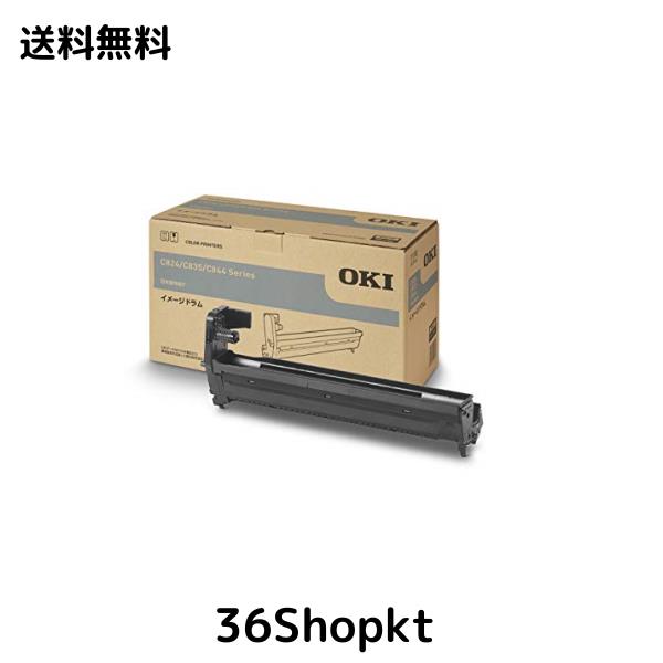 沖データ イメージドラム ブラック(C844dnw/835dnwt/835dnw/824dn) DR-C3BK