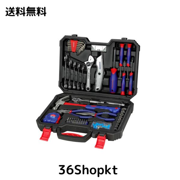 WORKPRO 160点 ホームツールセット 工具セット 家庭用 日曜大工 DIYセット 作業工具セット 家具の組み立て 住まいのメンテナンス用 修理