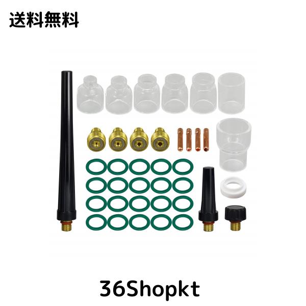 RIVERWELD TIG ガスレンズ コレットボディ ＆ #4 ~ #12 パイレックスカップ キット DB SR WP 9 20 25 TIG溶接トーチ 39個