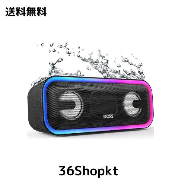 DOSS SoundBox Pro+ Bluetoothスピーカー 24W 重低音 ワイヤレス ポータブル 小型 ブルートゥース スピーカー【 15時間再生/ワイヤレススの通販はau PAY マーケット - 36Shopkt 送料無料 | au PAY マーケット－通販サイト