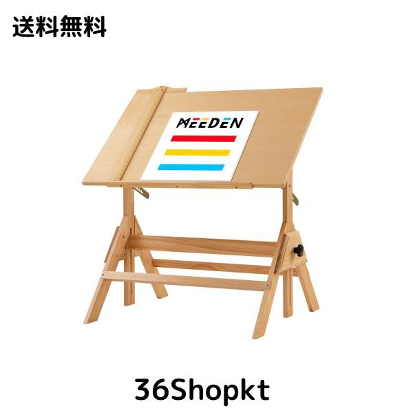 MEEDEN 製図テーブル 木製 製図台 デスク 角度調節 T定規付き 組み立てが簡単 アーティスト製図テーブル 製図机 スタジオ絵画テーブル 読の通販は
