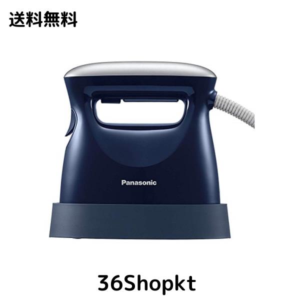パナソニック 衣類スチーマー スチームアイロン 360°スチーム 立ち上がり24秒 ニオイ脱臭7種 軽量650g ダークブルー NI-FS550-DA