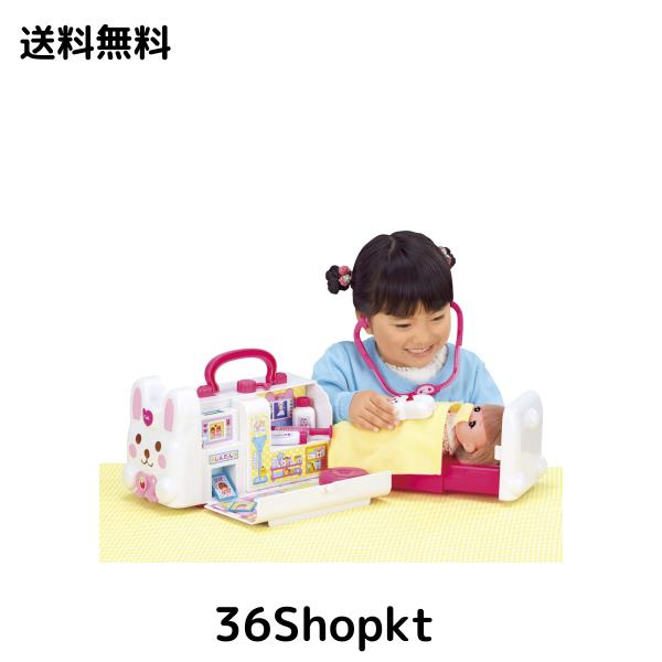 メルちゃん おせわパーツ おしゃべりいっぱい うさぎさんきゅうきゅうしゃの通販は 12,777円