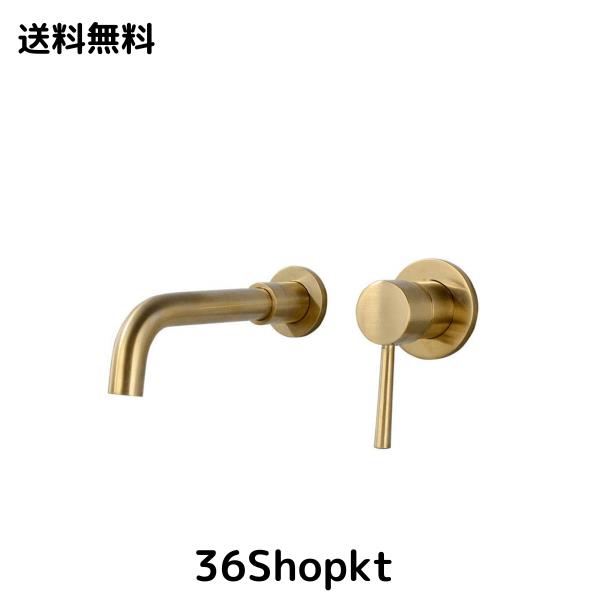 Hefo 壁付水栓 冷熱混合栓 回転式 洗面ボウル/浴槽用 水道蛇口 シングルレバー 真鍮製 スパウト210mｍ 日本語取扱説明書付き 混合栓 ３６の通販は 15,643円