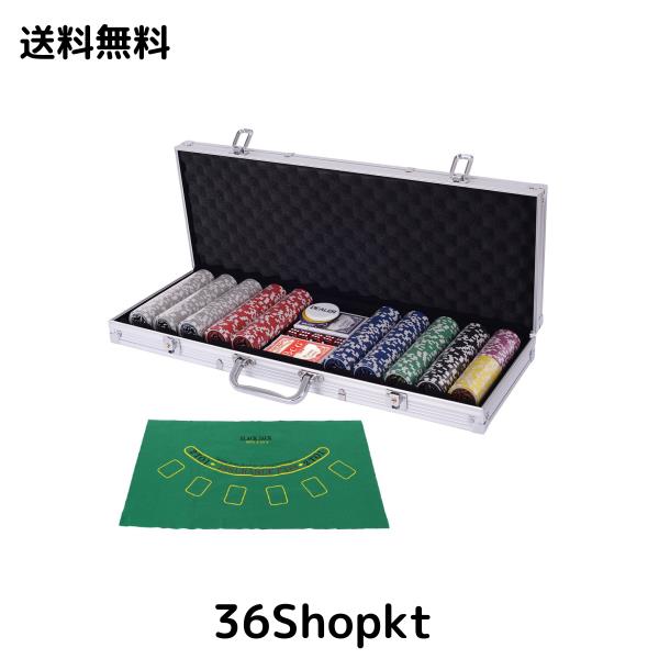 Costway ポーカーセット ポーカーチップ チップ 500枚 数字入り カジノチップ カジノゲーム トランプ付き マット付き シルバーケースの通販は 7,590円