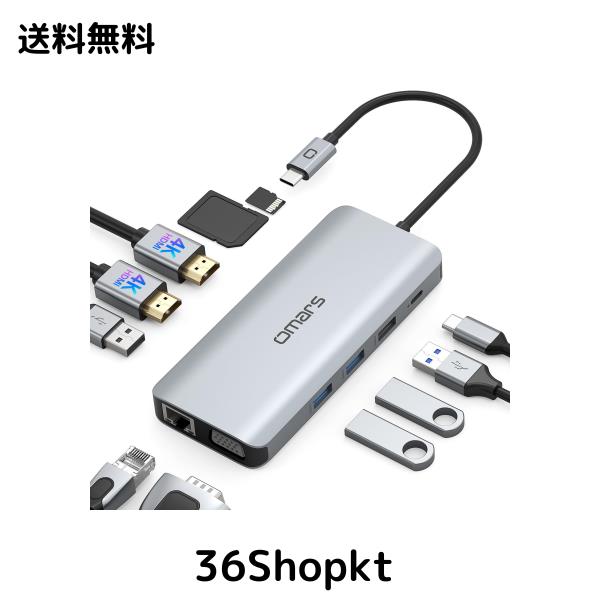 USB C ハブ 11-in-1 トリプルディスプレイ Omars USB Type C ハブ HDMI ドッキングステーション【デュアル 4K HDMI/VGA/PD 100W 急速充電の通販は