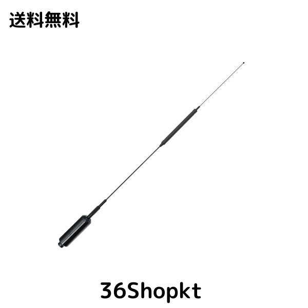 GRA-750B ノンラジアル アマチュア無線 HF〜50MHz帯 アンテナ GRA-750B ノンラジアル アマチュア無線 HF〜50MHz帯 モービル