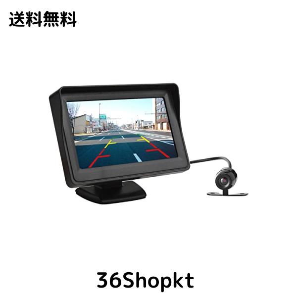 バックカメラ バックモニター 4.3インチLCDモニター HD1080P ケーブ Amazon.co.jp: バックカメラ フロント サイドカメラ モニター