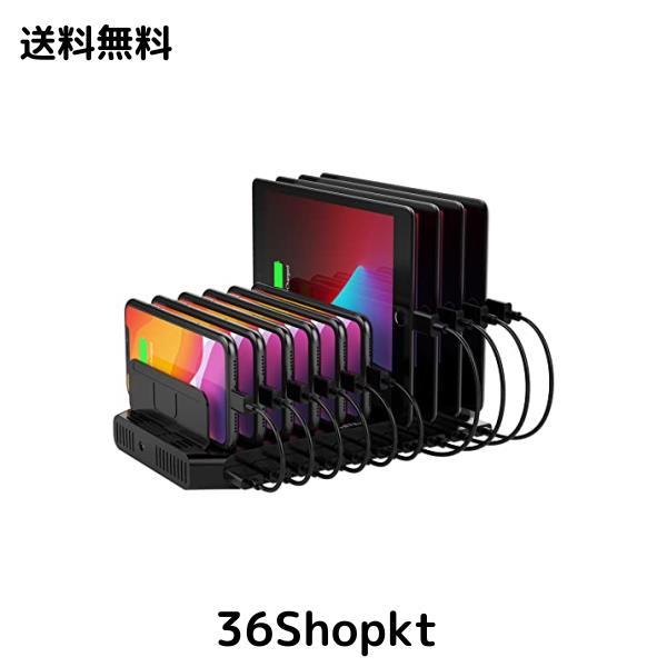 Unitek 2021 USB充電ステーション 10ポート QC3.0卓上充電スタンド PSE認証済 10台同時充電 1.5A/2.4A スマートIC搭載 複数台対応 Androi