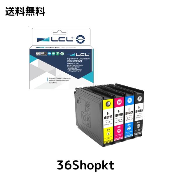 LCL エプソン用 IB02 IB02A IB02KA IB02CA IB02MA IB02YA （4色セット） 顔料 互換インクカートリッジ対応機種：PX-M7110F/M7110FP/M7110