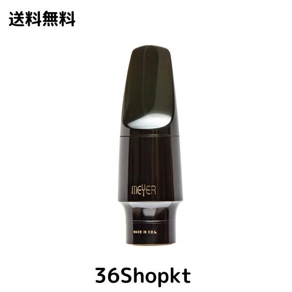 メイヤー Meyer アルトサクソフォン・マウスピース 100周年サイズ:5M Amazon.co.jp: マイヤー(Meyer) メイヤー Meyer アルト