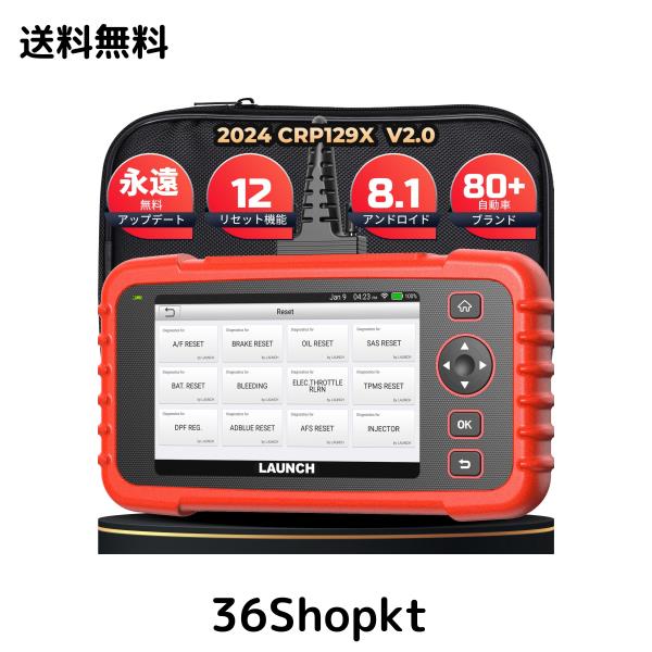 確認画面 KAWASAKI OEM Motorcycle parts : Receiver-Speedometer [41064