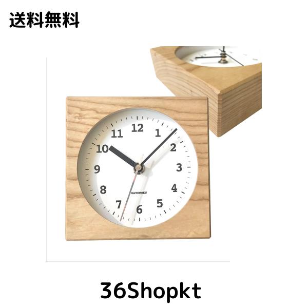 KATOMOKU Dual use clock 4 km-95NRC ナチュラル 電波時計 連続秒針