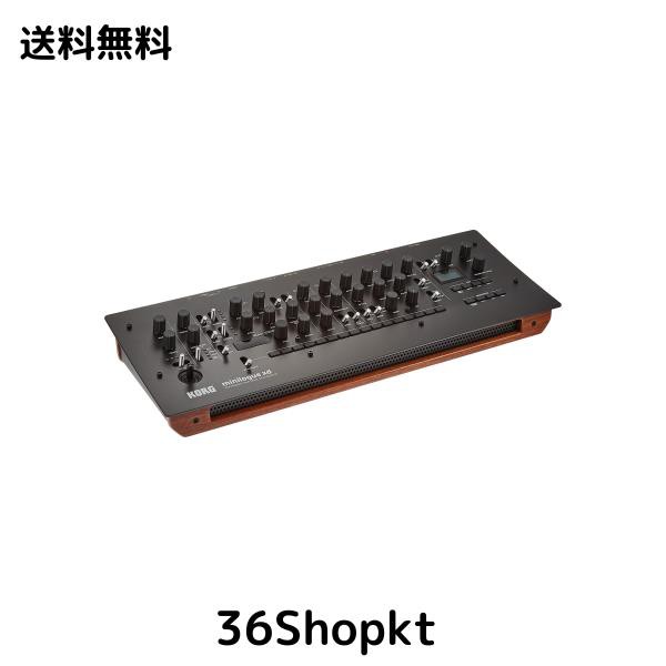 KORG デジタル・マルチ・エンジン搭載 ポリフォニック・アナログ・シンセサイザー 音源モジュール minilogue xd module