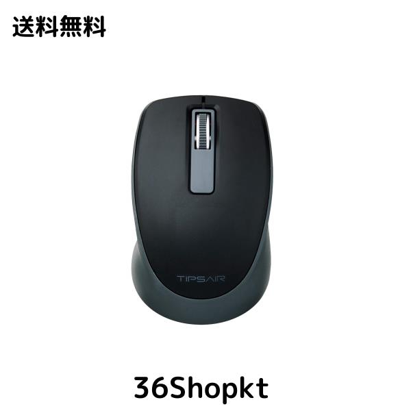 M-TP10DBSBK(ブラック) USB BlueLEDマウス 3ボタン