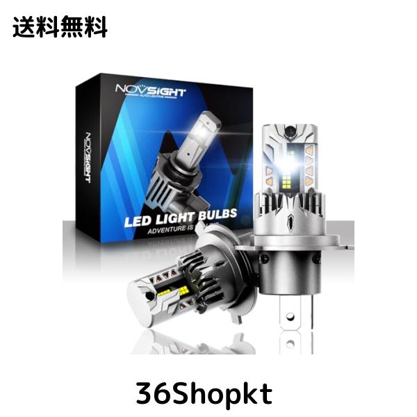 NOVSIGHT H4 LEDヘッドライト Hi/Lo切替 新車検対応 一体型 ledバルブ 車/バイク用 DC9-32V 高輝度 18000LM 6500K ホワイト 無極性 切れ