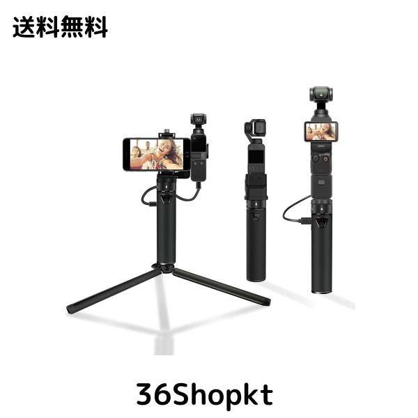 Smatree Osmo pocket 2/1 充電器 DJI Osmo Pocket 2/1用 充電