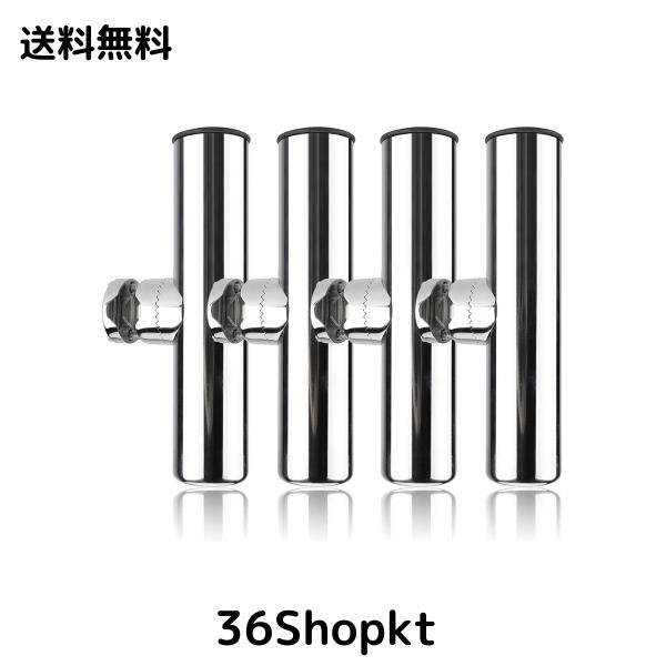 Amarine-made　ステンレス製　船竿置き　クランプオンロッドホルダー　４個セット　角度調節可能　六角レンチ付き (22〜25mm / 7/8〜1イ
