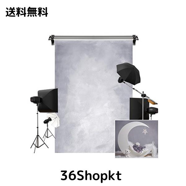 Kate 2x3m ライトグレーの背景布 ビンテージ背景 ポートレート写真の背景 写真スタジオ 灰色背景 撮影用 背景布 写真撮影用の背景幕 装飾