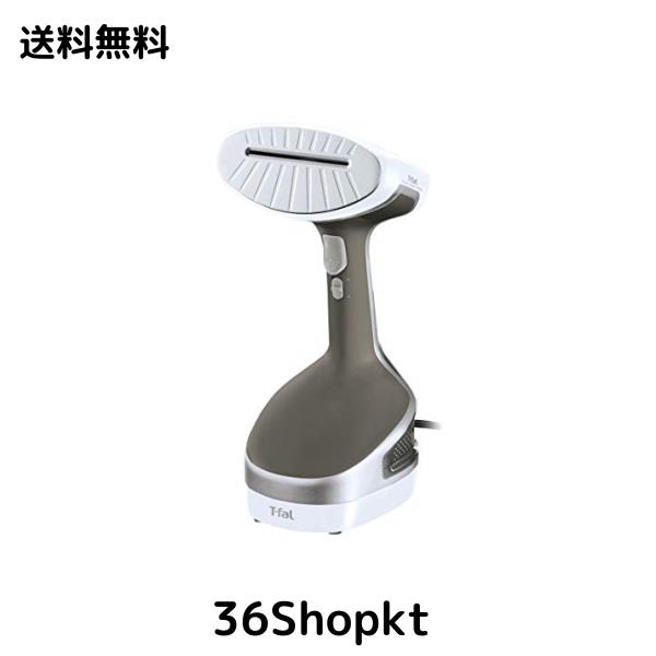 ティファール パワフル連続スチーム 平均約18g/分 衣類スチーマー 専用モデル 「アクセススチーム ホワイト」 立ち上がり約40秒 スチーム