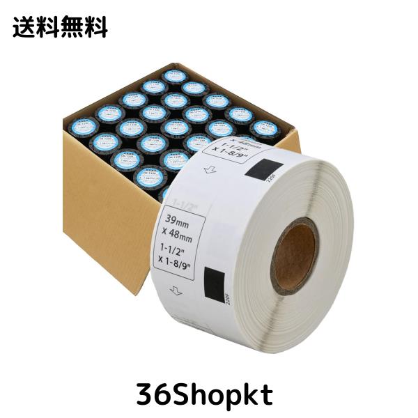 新品 50本セット】 DK-1220 ブラザー 互換LABO ラベル 強粘着