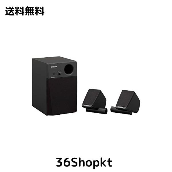 ヤマハ YAMAHA ドラム用モニタースピーカー MS45DRの通販はau PAY