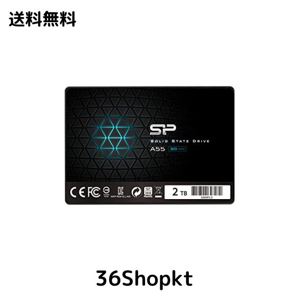 SP Silicon Power シリコンパワー SSD 2TB 3D NAND採用 SATA3 6Gb/s 2.5インチ 7mm PS4 動作確認済 3年保証 A55シリーズ SP002TBSS3A55S2