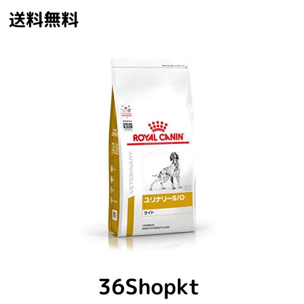 ロイヤルカナン ドッグフード ユリナリー S/O ライト 3kg