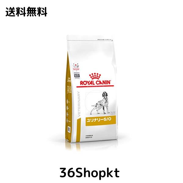 ロイヤルカナン ドッグフード ユリナリー S/O 3キログラム (x 1)
