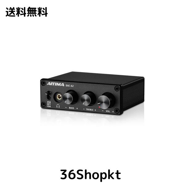 AIYIMA DAC-A2 ヘッドフォンアンプ PC-USB/光/コアキシャル入力、RCA